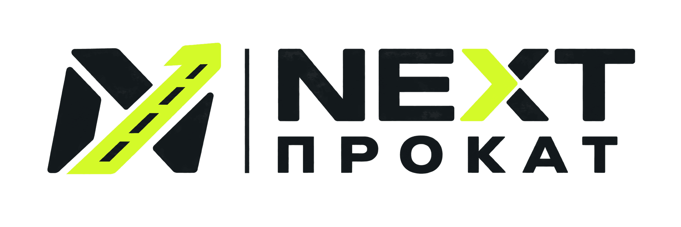 NEXT ПРОКАТ